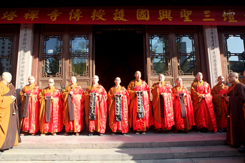 七塔禅寺传授三坛大戒法会正授比丘比丘尼具足戒登坛圆满