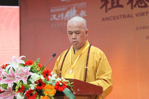 见灯法师：百尺竿头惟觉道——祖德流芳 共续胜缘
