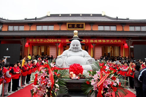 上海月浦甘露寺举行开山260周年暨华严殿落成佛像开光庆典