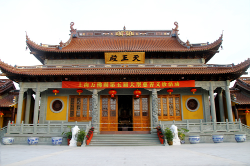 上海万佛阁举行第五届大型慈善义诊活动