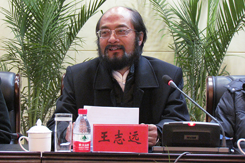 王志远:回顾千载 展望百年——纪念中国佛教二千年