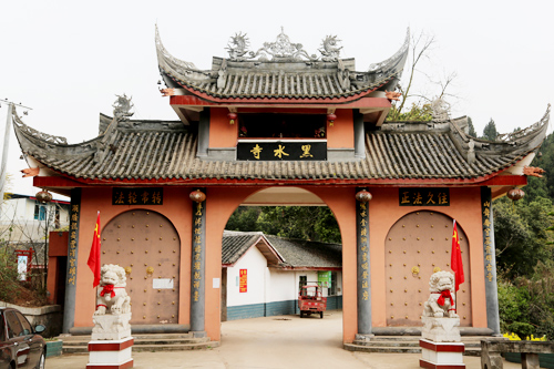 天下四川地 神奇黑水寺 转运佛塔落成开光法会圆满