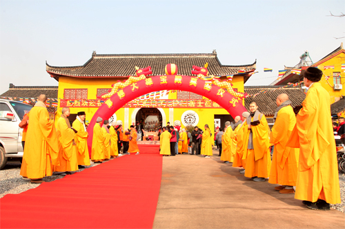 上海崇明安乐院大雄宝殿奠基仪式今日启动