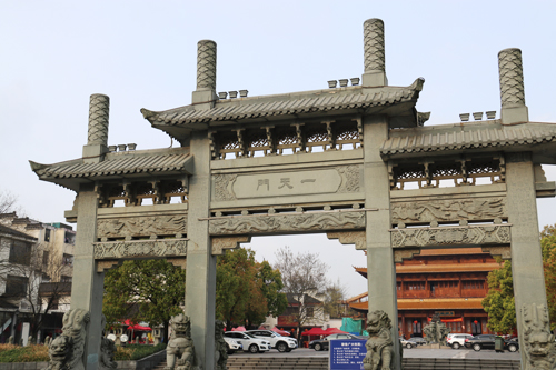 芜湖广济寺首届传授二部僧三坛大戒法会首日佛事：结界净坛、礼请引礼