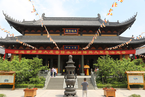 宁国禅寺上堂大斋仪式  普愿诸信众植福消灾