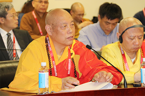 道慈副会长在2017中加美三国佛教论坛闭幕式上的致辞