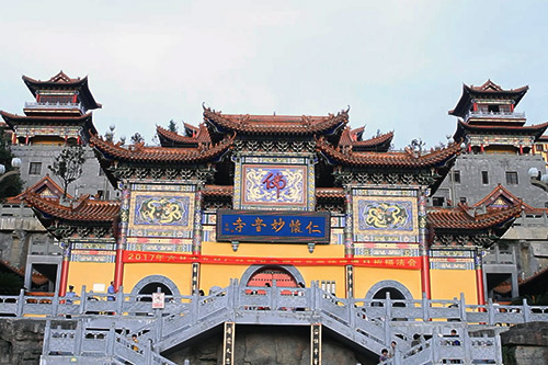 仁怀妙音寺举行观世音成道日法会