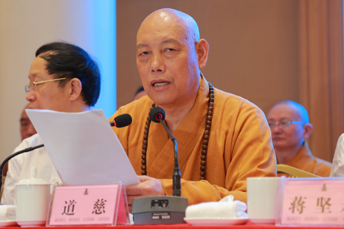 道慈法师：深入做好教务教风工作 推动佛教事业健康发展
