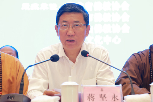 蒋坚永副局长：加强佛教教务教风建设 引导清净和谐的教风