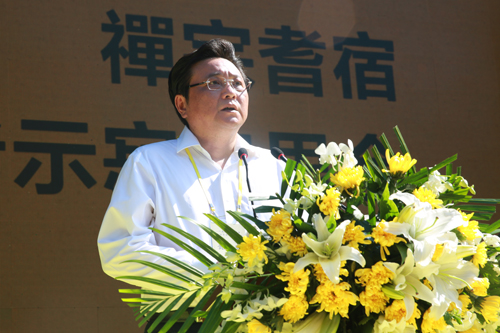 常州市委常委、统战部部长韩九云在松纯长老追思法会上的致辞