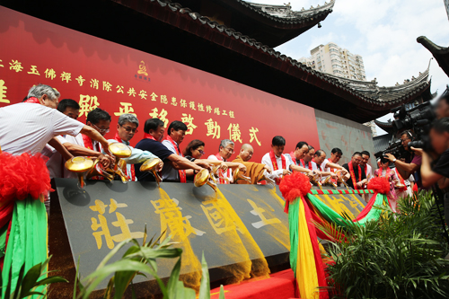 穿越百年坚守原貌 玉佛禅寺大雄宝殿平移启动