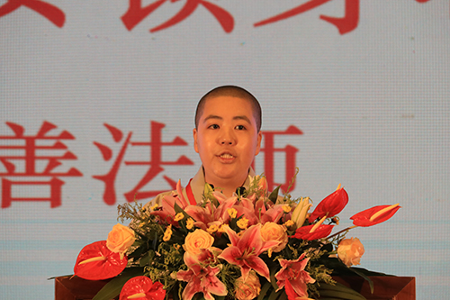 广东佛学院尼众学院果善法师宣讲如何安顿身心