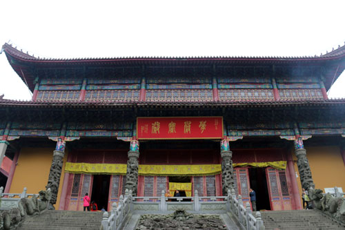 喜逢国庆 九华山旃檀林禅寺水陆法会第三日之发符悬幡