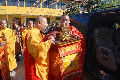 法华法师迎请真身舍利永久安奉戚墅寺