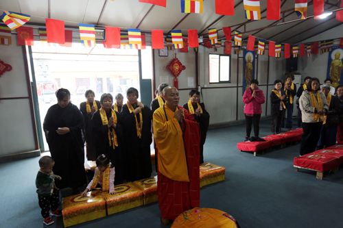 上海省殿禅寺举行观音菩萨出家日祈福法会
