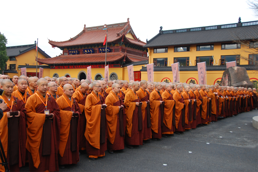 湖州寿圣寺传授三坛大戒法会二坛比丘戒登坛圆满