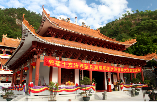 潮州饶平弘法寺举行水陆法会之圆满供、圆满送圣