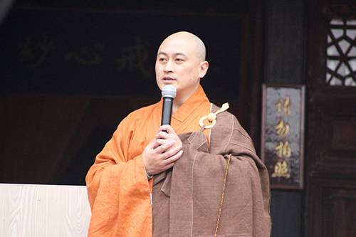 太白山天童禅寺三坛大戒法会第二日：配四班、配坛班