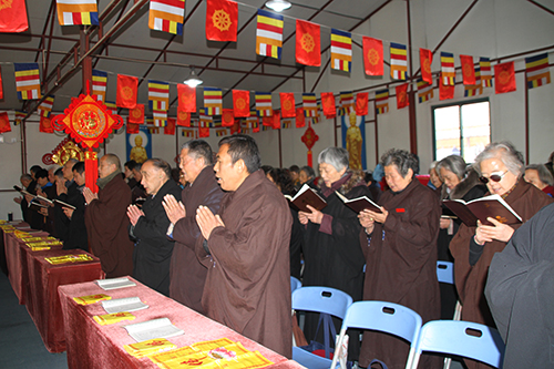 慎终追远 民德归厚 省殿禅寺三时系念法会圆满