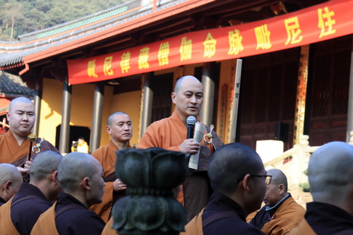 天童禅寺传授三坛大戒法会第十九日：演习比丘戒结坛，送十师，讲戒律