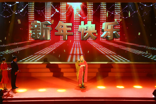 上海玉佛禅寺举行“祝福上海——2018上海社会各界迎新年慈善晚会”