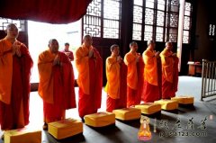 张家港市佛教协会举行庆祝中国共产党成立九十周年祈福法会