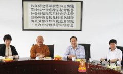 能修大和尚主持鉴真佛学院二期工程开工典礼