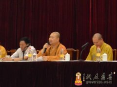 上海玉佛禅寺召开“三创”工作动员大会