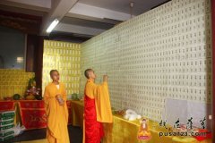 上海寿安寺举行辛卯年地藏法会净坛