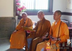 姜堰寿圣寺扩建工程竣工暨心海大和尚升座典礼