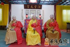 常州天宁禅寺举行新戒弟子登坛仪式 由能修大和尚主持
