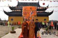 苏州莲华寺重建暨佛像开光圆满完成
