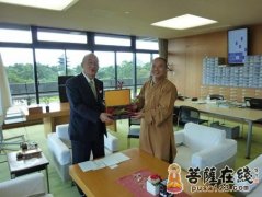 扬州大明寺都监、永宁寺方丈仁风大和尚拜访日本荒井知事