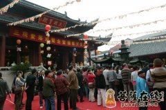 上海三观堂举行重建落成暨第二次全堂佛像开光庆典