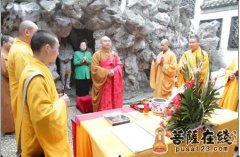 扬州大明寺对日式茶室进行洒净