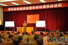 上海玉佛禅寺参加区人大代表选举