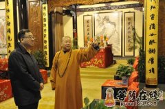 中共上海市普陀区委张国洪书记一行视察玉佛寺