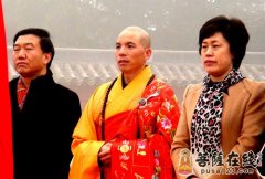 “释源春秋”主题摄影大赛启动仪式在白马寺隆重举行