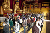 湖北黄梅四祖寺隆重举行本焕长老示寂回向法会