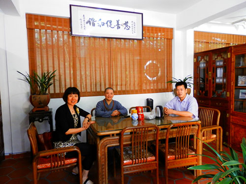 厦门市人大常委会一行人员拜访进明寺住持普端法师