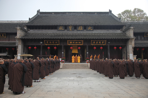 2012宝华山隆昌寺三坛大戒法会  松纯大和尚莲驾宝华山