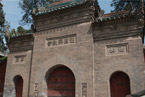 玄奘研究中心：望妥善保护兴教寺有关玄奘遗迹