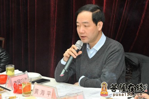春节-上海玉佛禅寺召开2015年春节开放安全工作联席会议