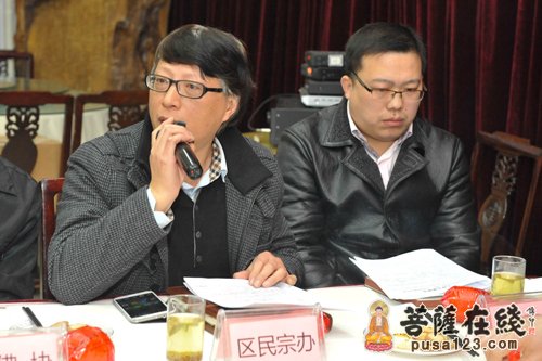 春节-上海玉佛禅寺召开2015年春节开放安全工作联席会议