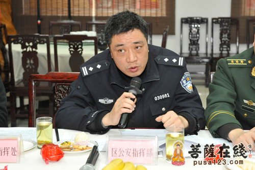 春节-上海玉佛禅寺召开2015年春节开放安全工作联席会议