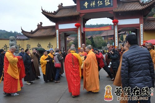佛教-江西省上饶能仁寺举行觉海法师晋院仪式