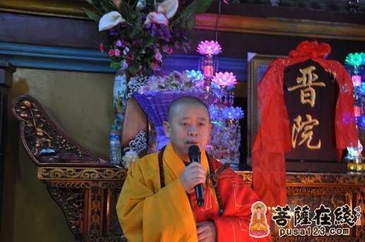 佛教-江西省上饶能仁寺举行觉海法师晋院仪式