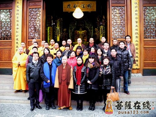 上海西林禅寺举行商业精英“一日禅”活动