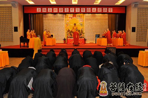 肉灵芝-上海玉佛禅寺隆重举行甲午年谢太岁法会