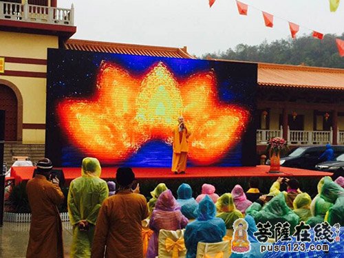 赣州宝兴禅寺立春日举行新春祈福开光法会